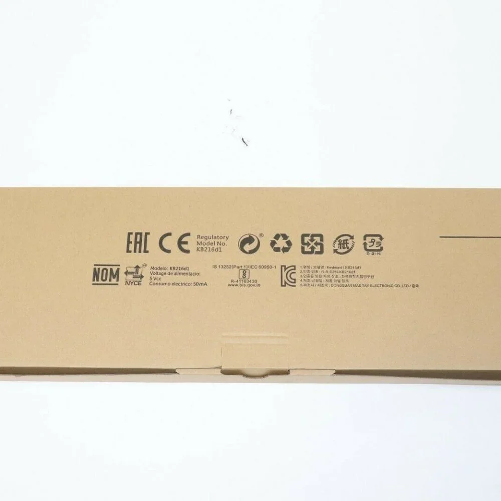 New DELL Black USB Keyboard